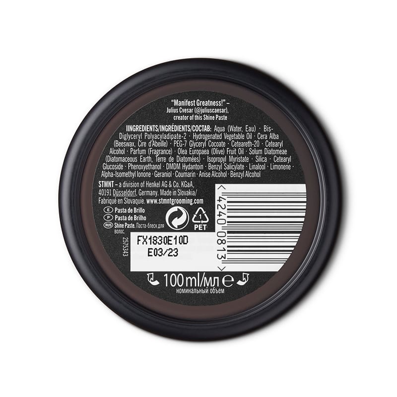 Shine Paste